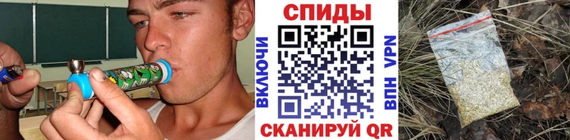 БУТИРАТ GHB  Купить где  Северо-Курильск 