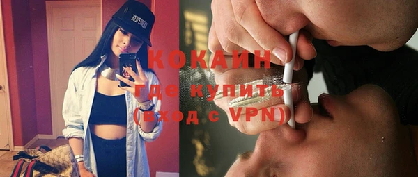 apvp Заволжье