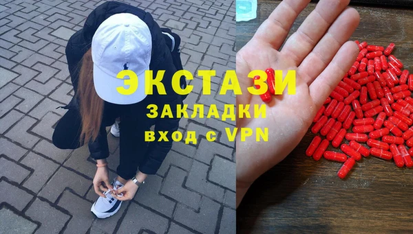 apvp Заволжье