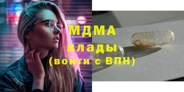 apvp Заволжье