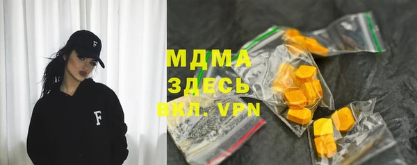 apvp Заволжье