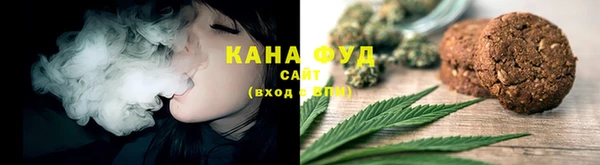 apvp Заволжье