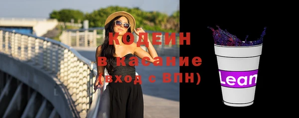 apvp Заволжье