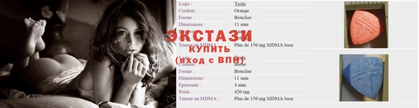 apvp Заволжье