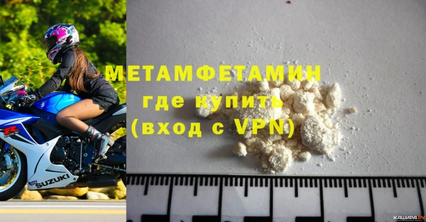 apvp Заволжье