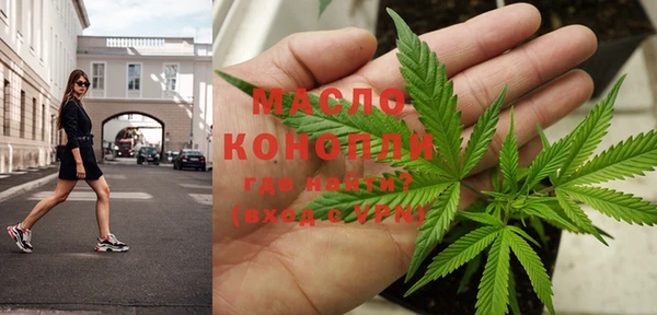 apvp Заволжье