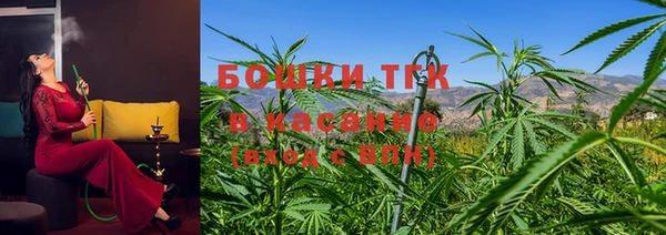 apvp Заволжье