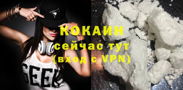 apvp Заволжье