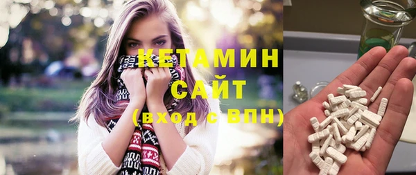 амфетамин Заводоуковск