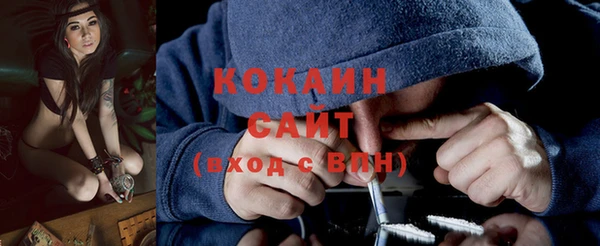 apvp Заволжье